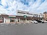 周辺：Fuji根岸橋店まで600m