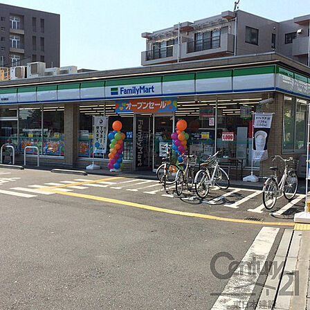ファミリーマート和光諏訪店まで308m