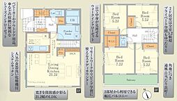 埼玉県和光市新倉4丁目