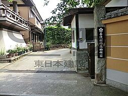 周辺施設の画像