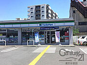 ファミリーマート朝霞宮戸店まで1003m