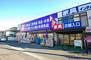 ウェルパーク和光南1丁目店まで498m、営業時間