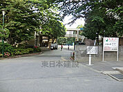 和光市立第五小学校まで320m