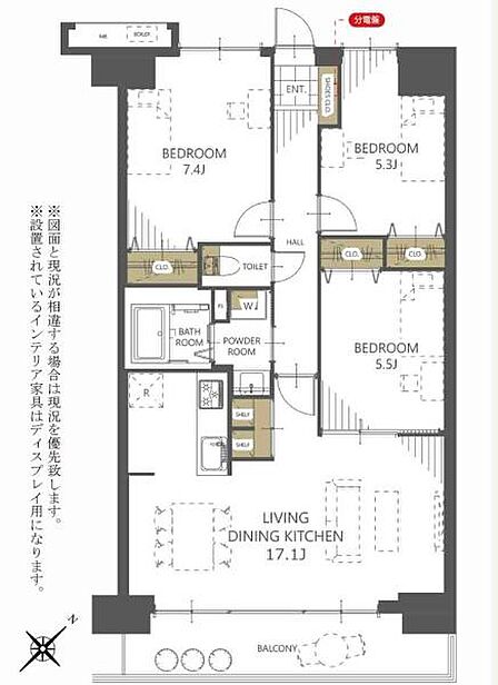 南東向き3LDK♪LDKは広々17.1帖♪