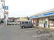 ローソン和光下新倉店まで950m