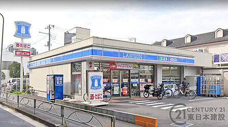 ローソン板橋三園一丁目店まで937m