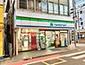 周辺：ファミリーマート杉並宮前五丁目店まで427m