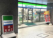 ファミリーマート成増駅北店まで1191m