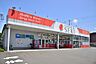 周辺：ドラッグストアセキ野火止店まで623m