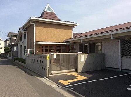 新座市立第一保育園まで1027m