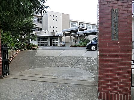 和光市立第三小学校まで417m