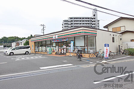 セブンイレブン朝霞朝志ヶ丘1丁目店まで768m