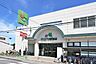 周辺：マルエツ大宮大和田店まで761m