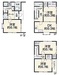 東武東上線 朝霞台駅 徒歩17分