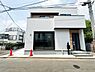 その他：東武東上線「朝霞」駅 徒歩16分