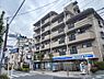 周辺：ローソン世田谷下馬一丁目店まで125m