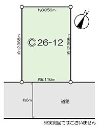 羽村市神明台1丁目