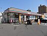 周辺：セブンイレブン福生駅前東口店まで256m
