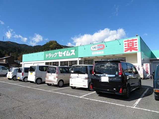 周辺 青梅市畑中3丁目