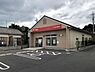 周辺：東大和芋窪郵便局まで625m