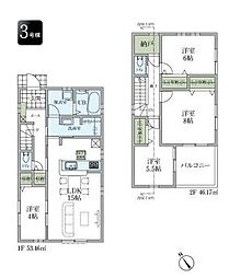 リーブルガーデンあきる野野辺第15全3棟　3号棟