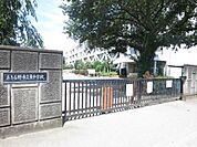 あきる野市立東中学校まで1734m