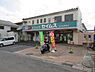 周辺：ドラッグセイムスあきる野東店まで408m