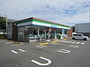 ファミリーマート武蔵村山三ツ木五丁目店まで497m