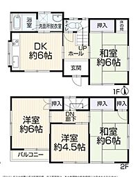 中古　青梅市河辺町6丁目