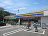 周辺：ミニストップ羽村市役所前店まで164m