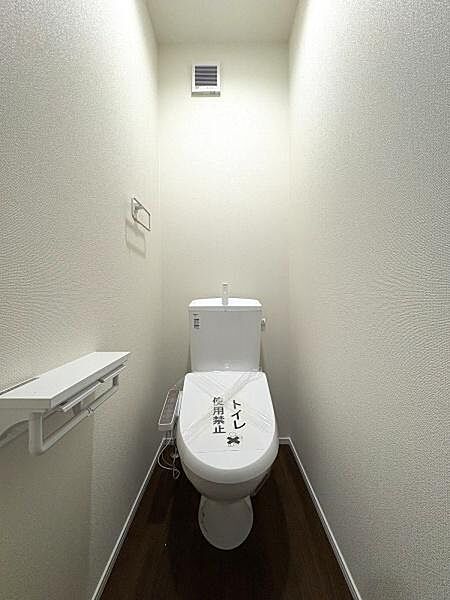トイレを拡大表示