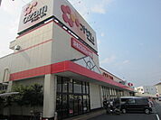 スーパーオザム青梅今寺店まで1871m