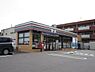 周辺：セブンイレブン青梅日立前店まで280m