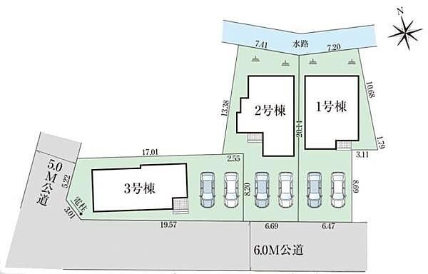 その他を拡大表示