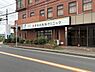 周辺：あきるの内科クリニックまで364m