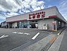 周辺：ファッションセンターしまむら　東秋留店まで870m
