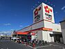 周辺：オザムバリュー羽村店まで166m、営業時間：月～土曜日 9時30分～22時／日曜日 8時～22時