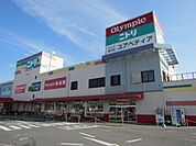 Olympic瑞穂店まで2183m