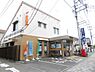 周辺：東秋留郵便局まで503m