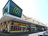 周辺：マミーマート金子店まで1321m