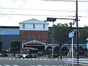 武蔵五日市駅(JR五日市線)まで1439m、五日市線始発駅。通勤や通学時に拝島駅まで座って到着できます。