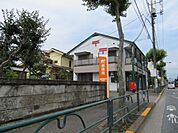 瑞穂長岡郵便局まで727m