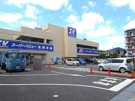 スーパーバリュー福生店まで1135m