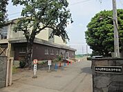 あきる野市立秋多中学校まで1367m