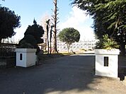 青梅市立第三中学校まで1030m