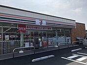 セブンイレブン羽村栄町2丁目店まで323m