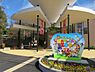 周辺：ヒノトントンZOO(羽村市動物公園)まで589m