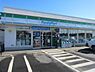周辺：ファミリーマート福生北田園店まで282m