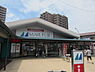 周辺：マルフジ東青梅店まで660m