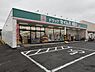 周辺：ドラッグセイムス師岡店まで795m